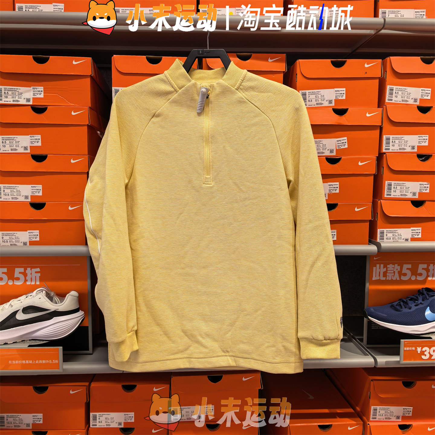 Nike/耐克 正品男子高尔夫柔软舒适简约套头运动休闲卫衣 IB0304