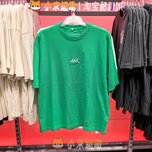 Nike/耐克 正品Jordan男子纯棉短袖刺绣logo运动休闲T恤 IF3134