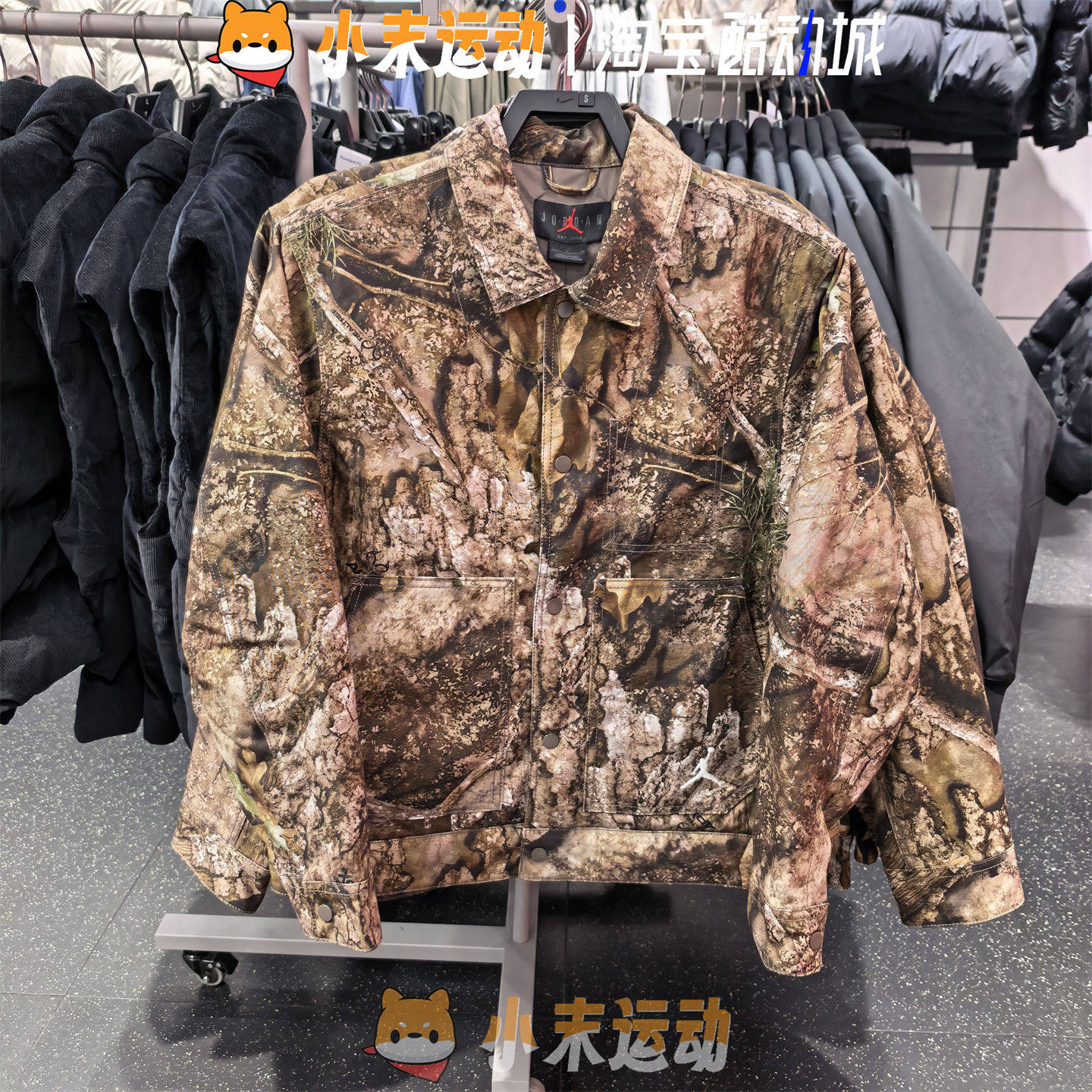 Nike/耐克 正品JORDAN男子棉服宽松保暖迷彩棉衣夹克外套HV0650