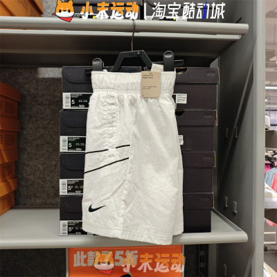 Nike/耐克 正品女子勾子印花透气健身运动训练速干五分短裤HM4633