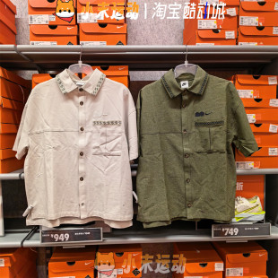Nike/耐克 正品女子运动休闲短袖衬衫舒适百搭上衣HJ0350