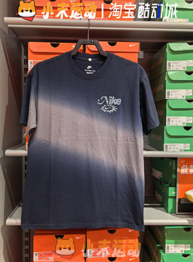 Nike/耐克 正品男子T恤夏季棉质背部印花休闲短袖针织衫IH1152