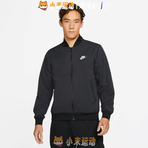 耐克男立领防风宽松休闲夹克外套