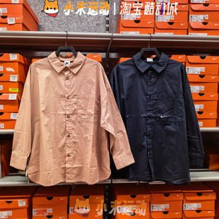 Nike/耐克 正品女子时尚简约舒适百搭翻领衬衫长袖T恤HJ0716
