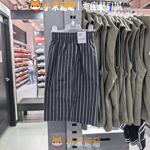 Nike/耐克 正品男子夏季宽松休闲复古条纹运动五分短裤IF0378