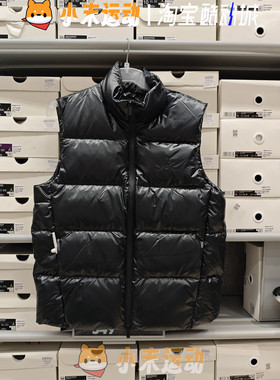 Nike/耐克 正品Jordan男子羽绒马甲飞人亮面保暖背心外套FV7274