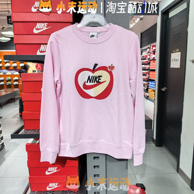 Nike/耐克 正品女子情人节限定针织圆领套头卫衣IB8232