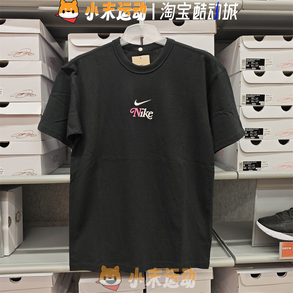 Nike/耐克 正品男子短袖背面印花圆领透气运动休闲半袖T恤 HM4454