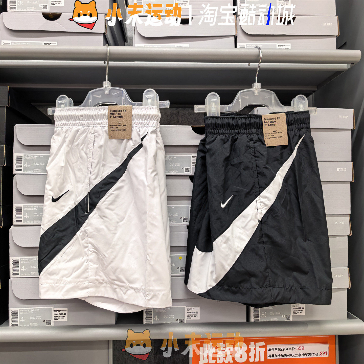 Nike/耐克 正品女子运动短裤黑色透气健身训练跑步宽松中裤HM8980