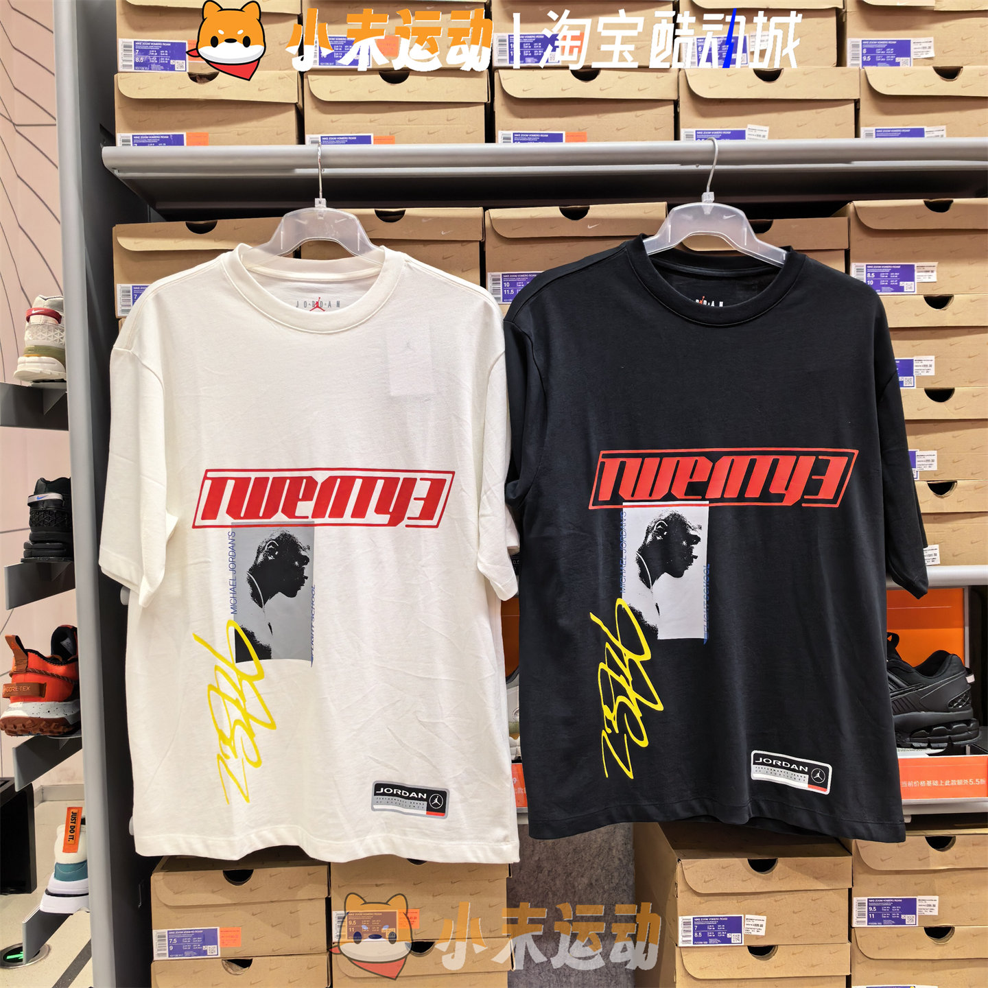 Nike/耐克 正品夏季男子印花透气运动休闲宽松圆领短袖T恤 HJ2367