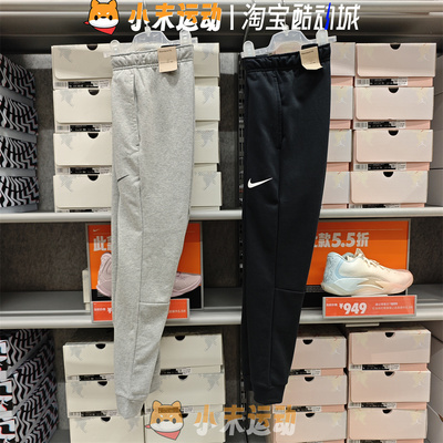 耐克束脚男子透气运动长裤