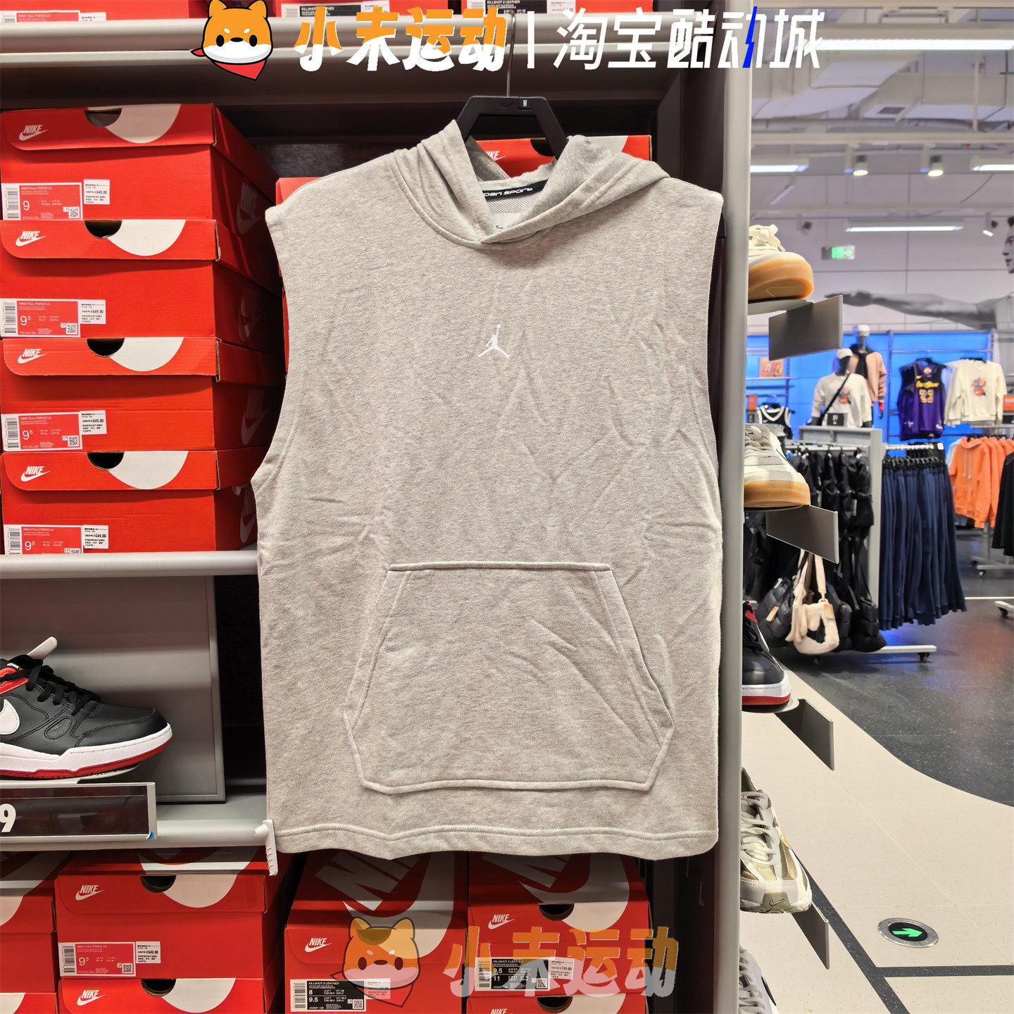 Nike/耐克 正品Jordan塔图姆同款男子AJ速干无袖套头连帽衫HF9939