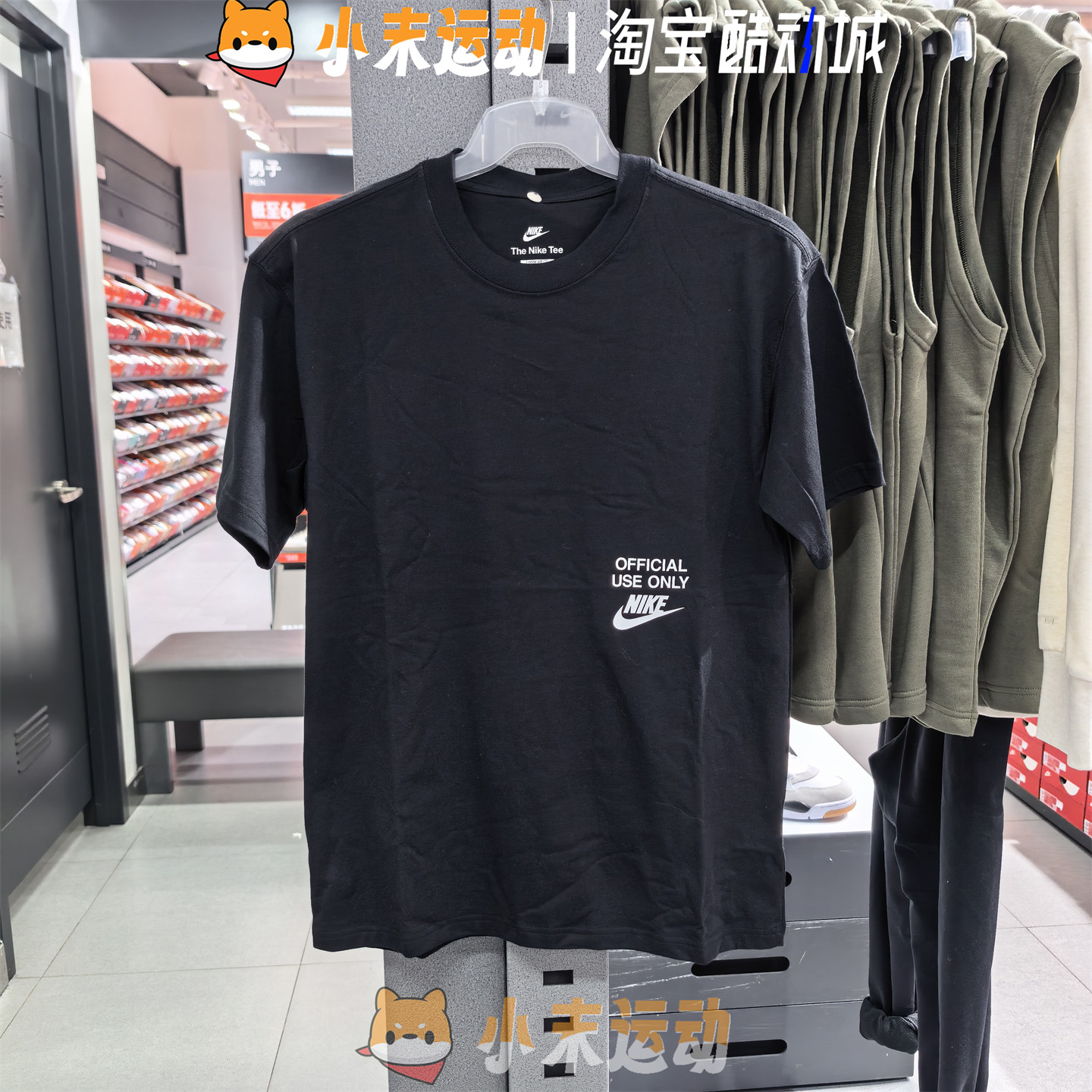 Nike/耐克 正品男子棉质黑色印花运动休闲短袖T恤 HJ0775