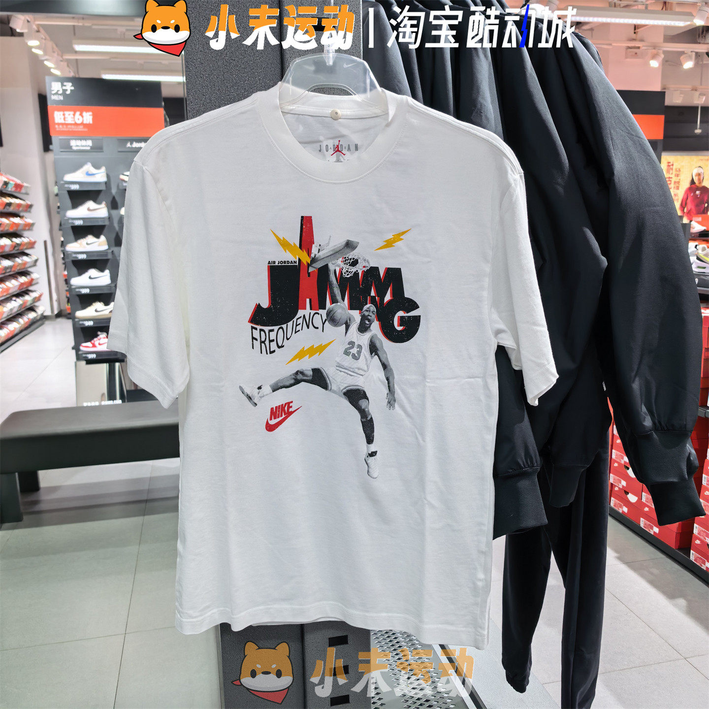 Nike/耐克 正品Jordan男子纯棉复古运动透气短袖T恤 HJ2930