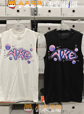 Nike/耐克 正品Dri-FIT男子速干背心简约印花无袖篮球T恤  FV8415