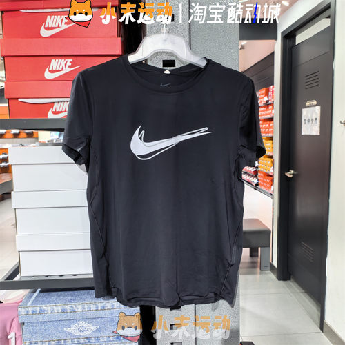 Nike/耐克 正品女子速干短袖运动透气轻薄简约logo印花T恤 HJ2205