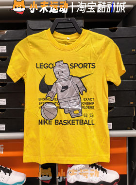 Nike/耐克 正品大童休闲透气乐高积木机器人图案针织短袖HV5194