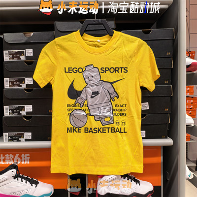 Nike/耐克 正品大童休闲透气乐高积木机器人图案针织短袖HV5194