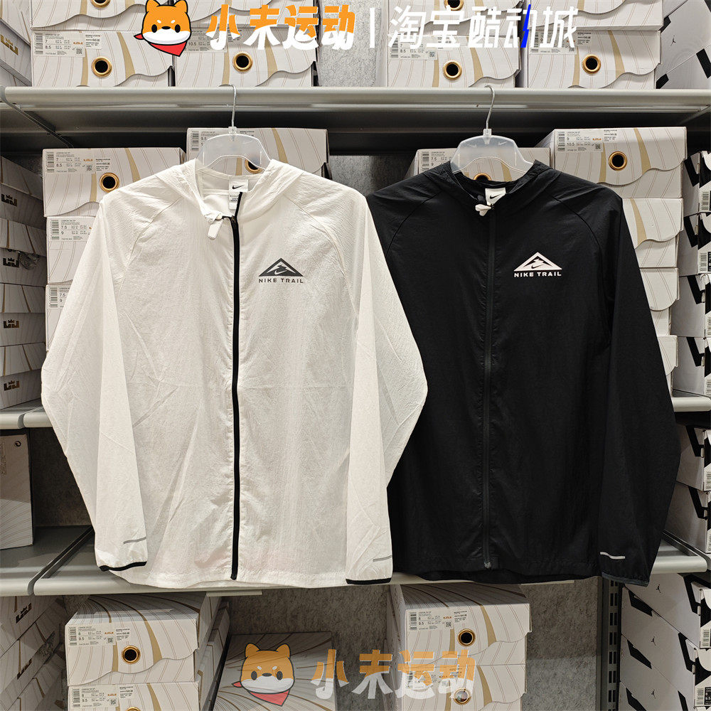 耐克男子连帽透气超轻运动外套