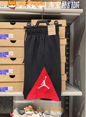 Nike/耐克 Jordan男子系带休闲速干篮球网眼透气运动短裤IQ5776