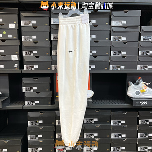 女子宽松大码 Nike 耐克 正品 BV4090 针织收口束脚加绒保暖休闲卫裤