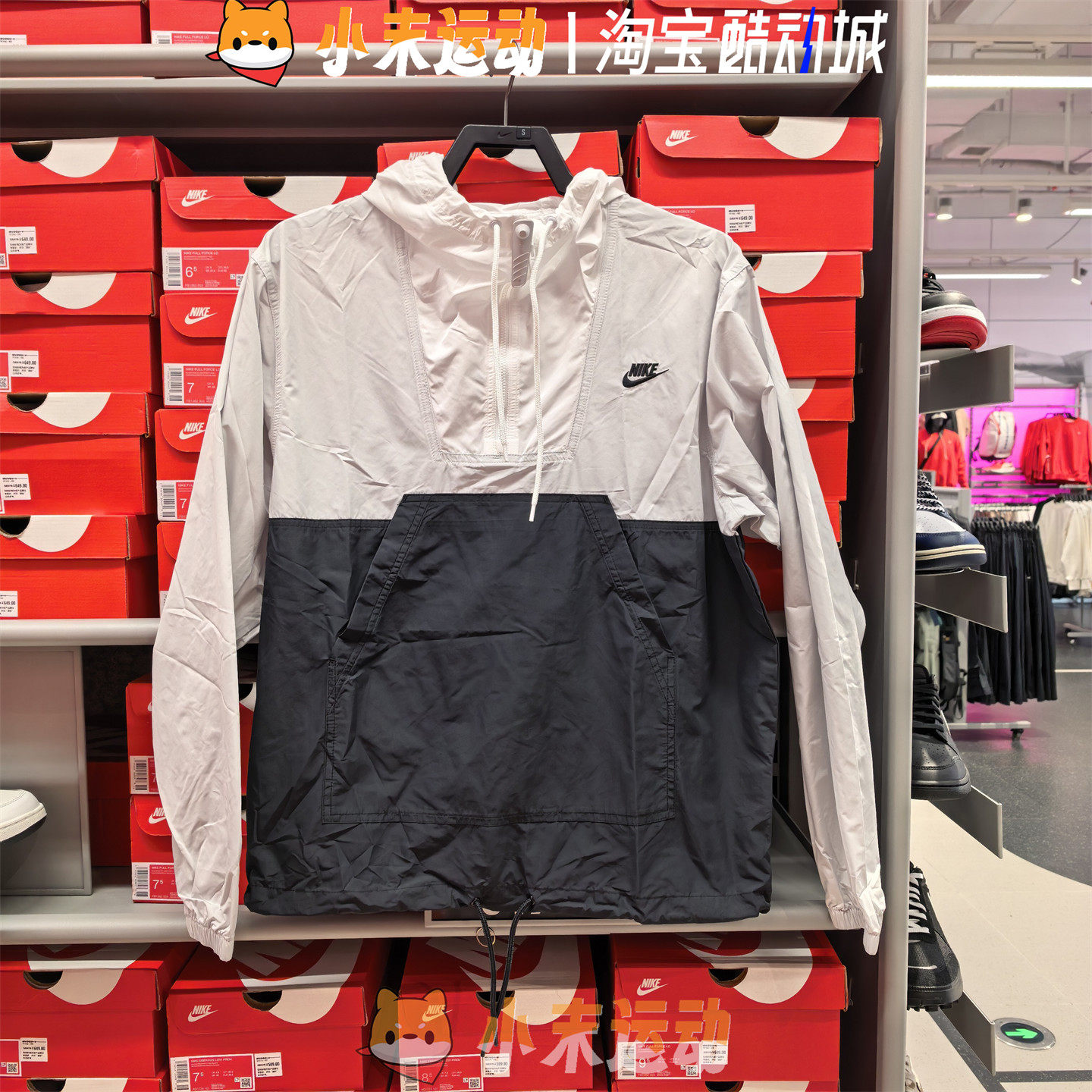 Nike/耐克 正品男子舒适百搭透气防晒休闲运动连帽卫衣HJ1958