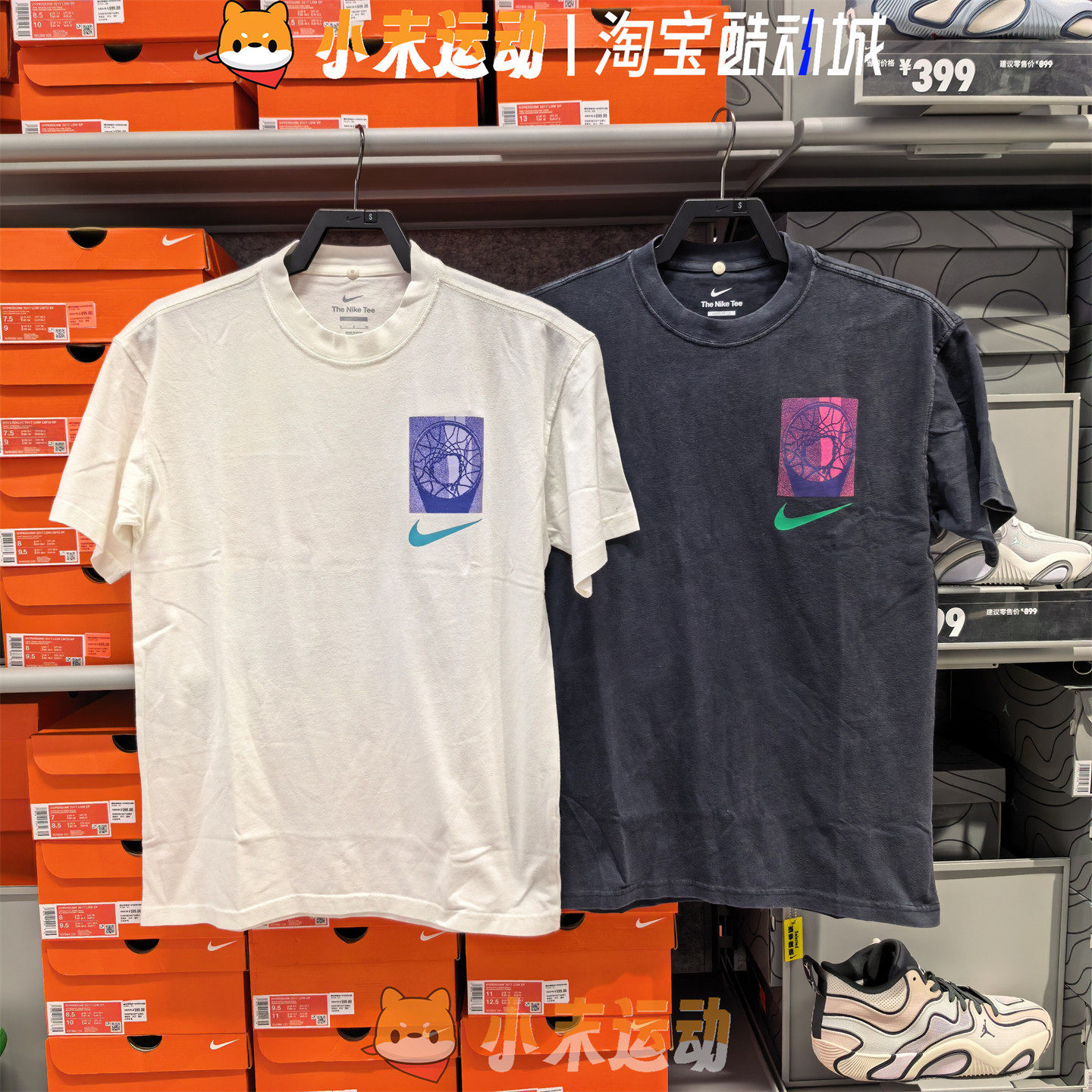 Nike/耐克 正品男子夏季背后图案篮球印花圆领运动短袖T恤 HJ3326