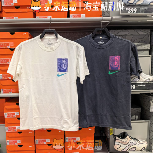 Nike/耐克 正品男子夏季背后图案篮球印花圆领运动短袖T恤 HJ3326