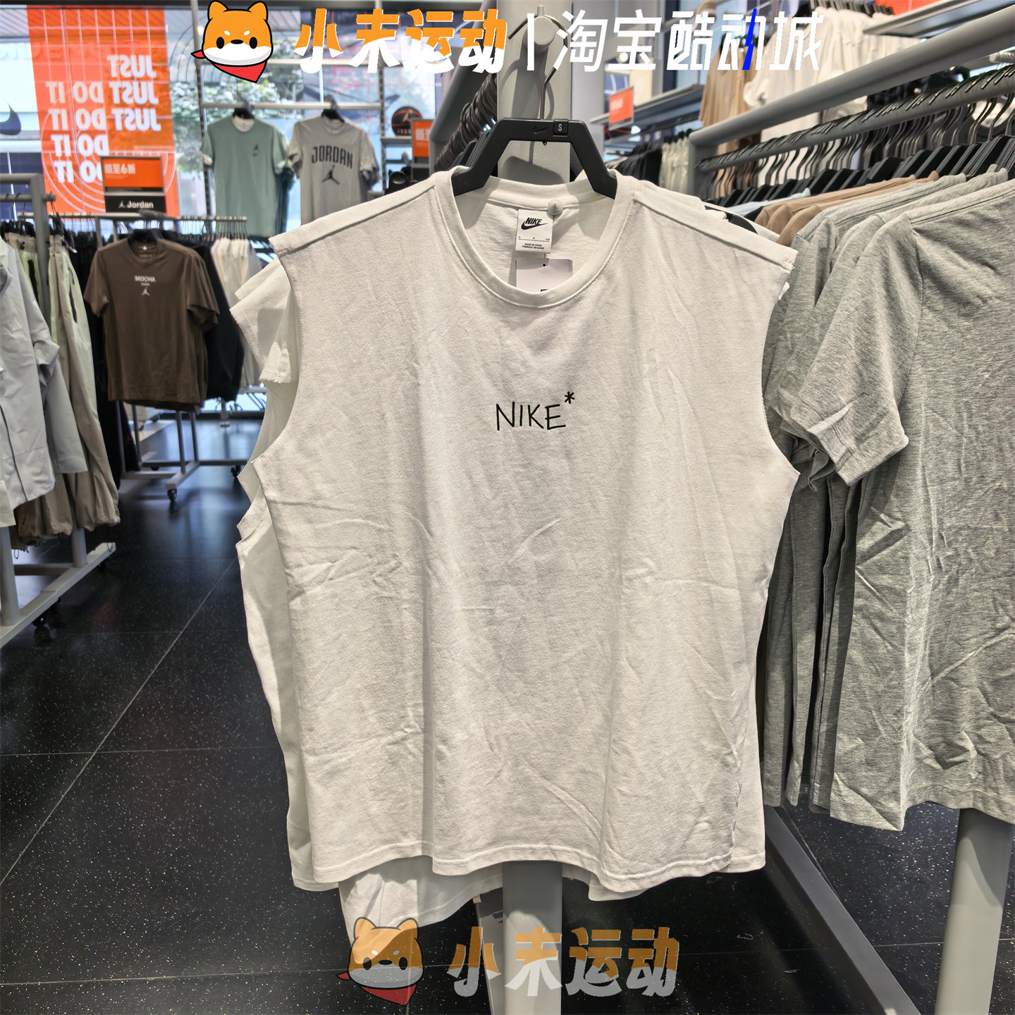 Nike/耐克 正品男子纯棉背心字母印花针织透气休闲无袖T恤IH9266