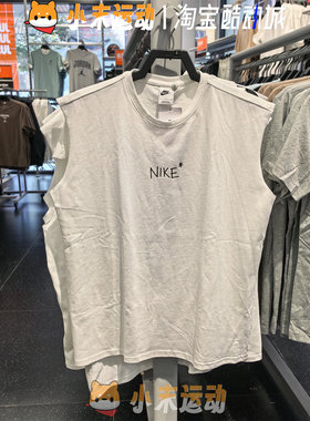 Nike/耐克 正品男子纯棉背心字母印花针织透气休闲无袖T恤IH9266