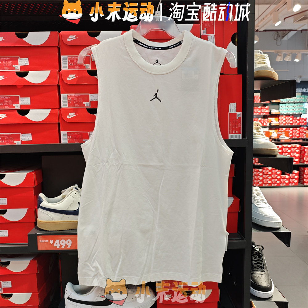 Nike/耐克 正品AJ男子篮球运动训练圆领宽松透气飞人背心 FN5857