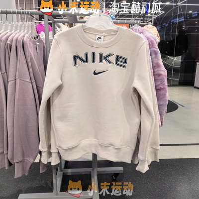 Nike/耐克 正品女子刺绣薄绒保暖运动休闲圆领套头卫衣 HM9755