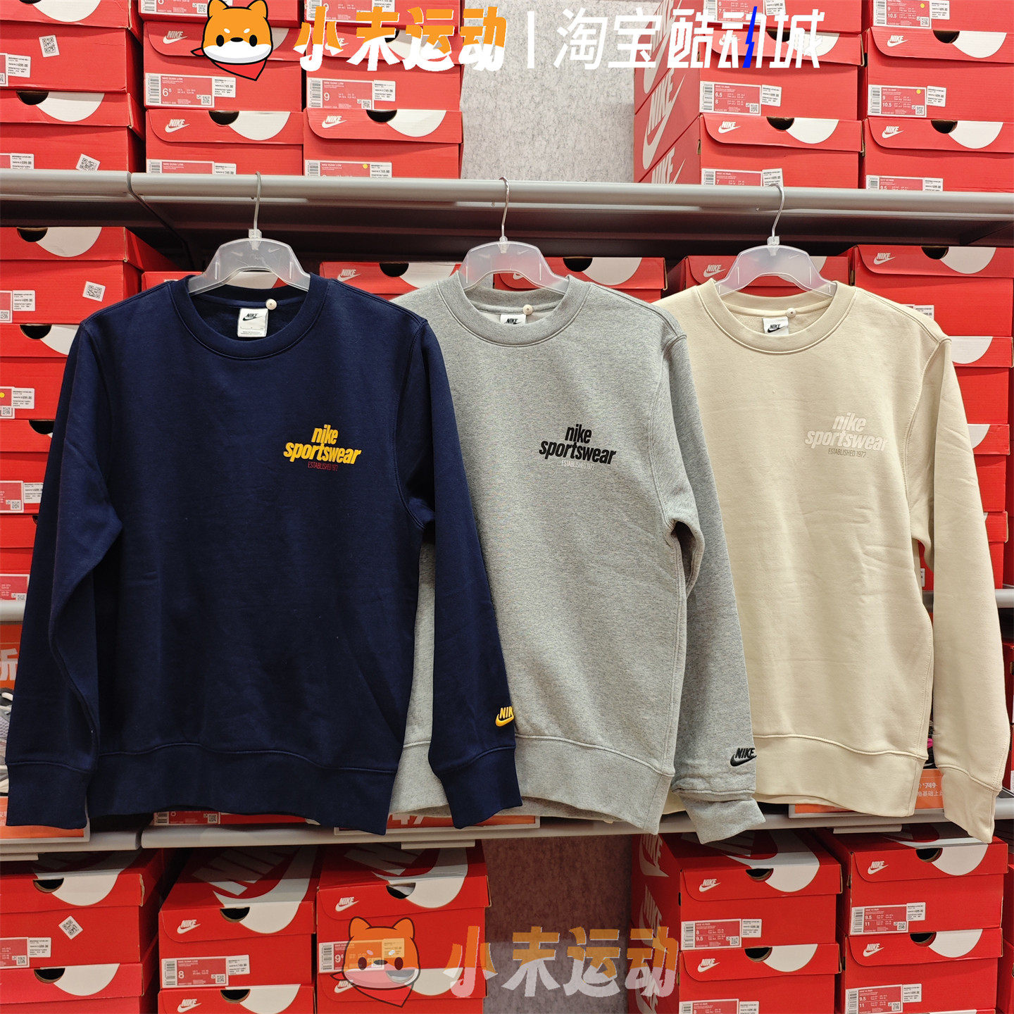 Nike/耐克 正品男子加绒圆领卫衣保暖运动上衣情侣套头衫HJ2174