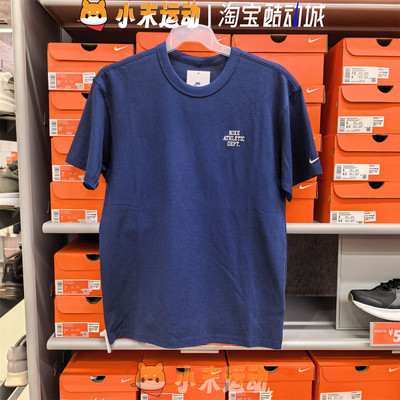 Nike/耐克 正品男子潮流印花透气休闲运动圆领短袖T恤 FD0306