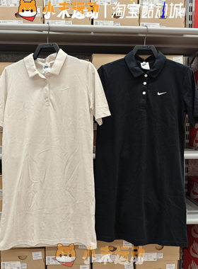 Nike/耐克 正品女子POLO连衣裙翻领透气针织宽松运动连体裙HJ8149