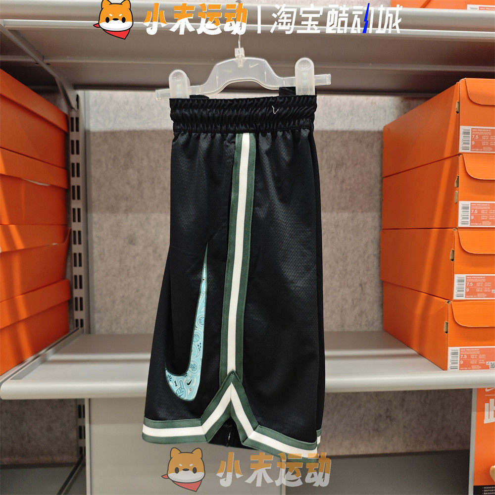 Nike/耐克 正品男子短裤篮球运动训练大勾子速干透气五分裤HF6146
