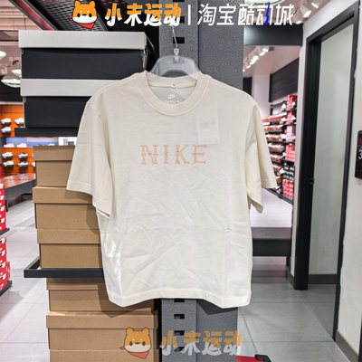 Nike/耐克 正品女子新款复古宽松针织透气印花短袖运动T恤II0446