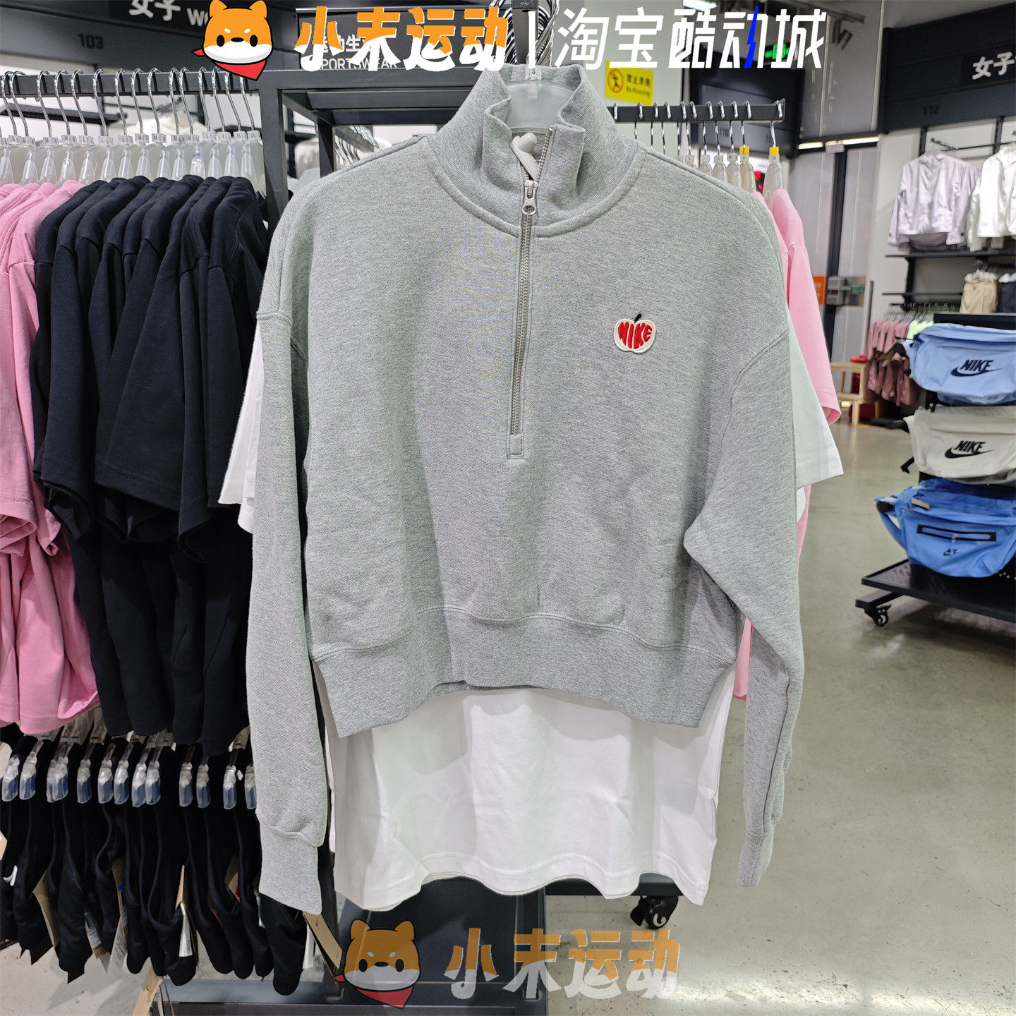 Nike/耐克 正品女子情人节限定卫衣透气针织毛圈休闲套头衫HV8731