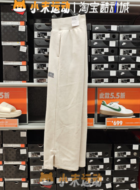 Nike/耐克 正品女子冬季加绒保暖直筒高腰长裤FV7685