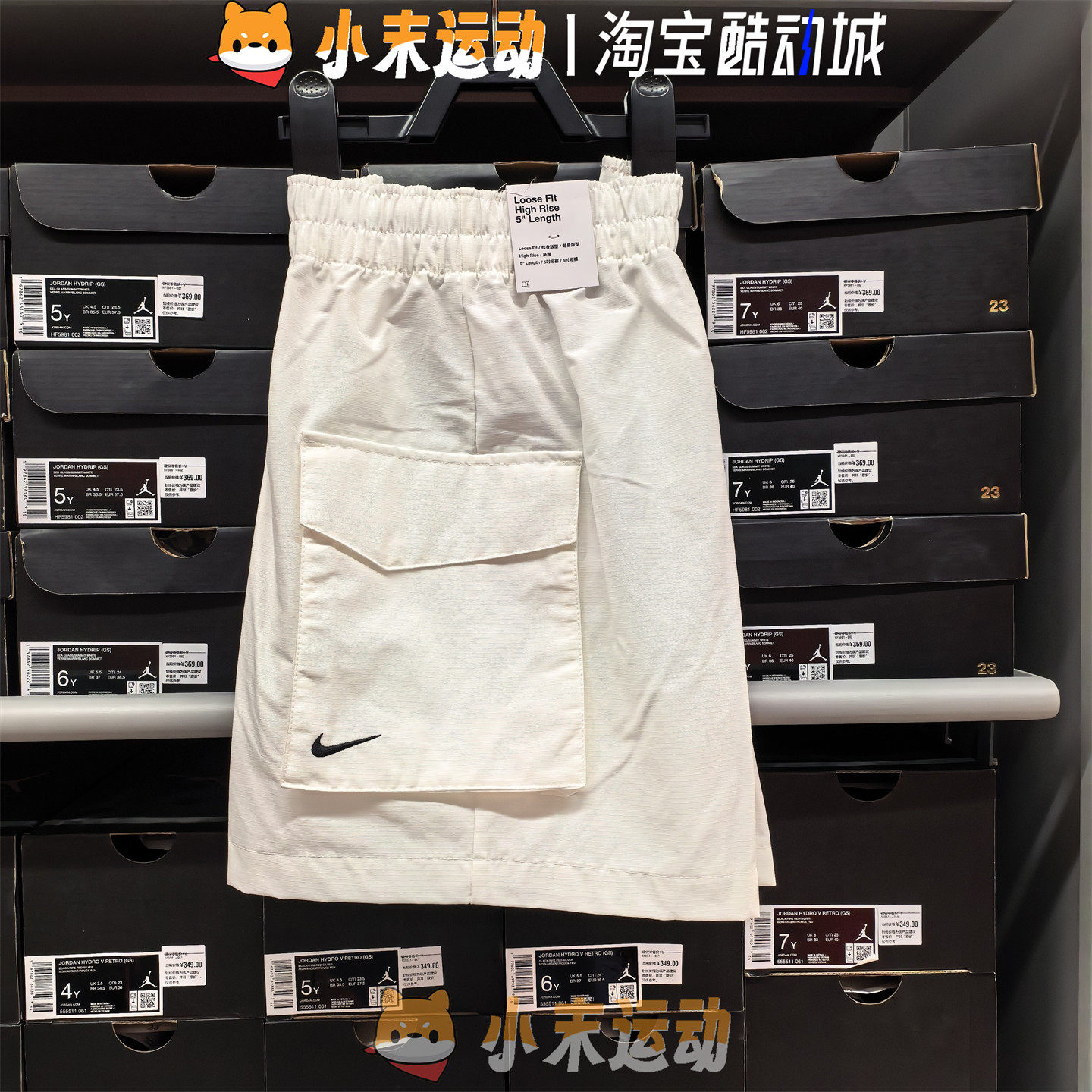 Nike/耐克 正品女子刺绣小标速干透气舒适短裤HM6983-133