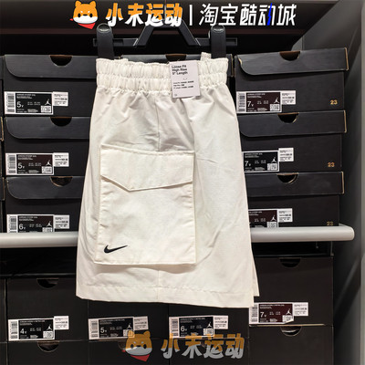 Nike/耐克 正品女子刺绣小标速干透气舒适短裤HM6983-133