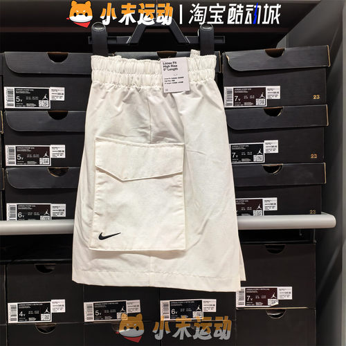 Nike/耐克 正品女子刺绣小标速干透气舒适短裤HM6983-133