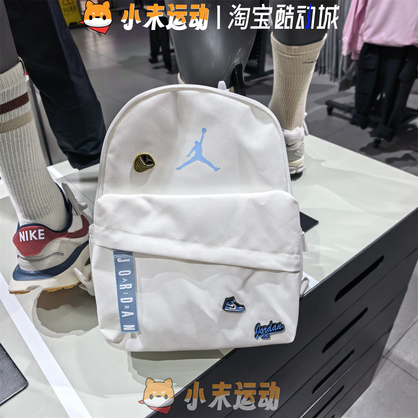 Nike/耐克 正品男女儿童白蓝小学生书包小背包双肩包 IW1548-133