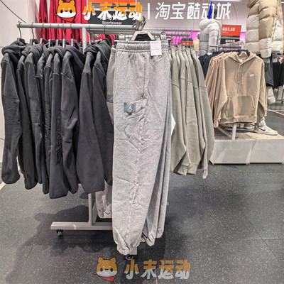 Nike/耐克 正品Jordan男子碳素灰毛圈薄绒运动休闲束脚长裤FV7252