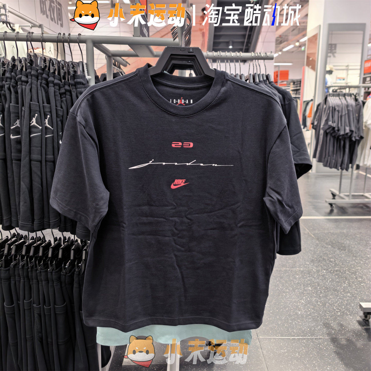 Nike/耐克 正品JORDAN 男子纯棉宽松舒适运动休闲短袖T恤 IF3015