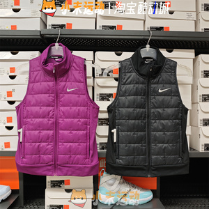 Nike/耐克 正品女子跑步训练反光防风保暖夹棉运动马甲背心DD6085