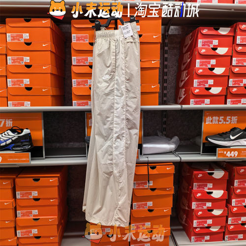 Nike/耐克 正品男子裤宽松运动裤抽绳收口直筒裤梭织长裤 IQ0922
