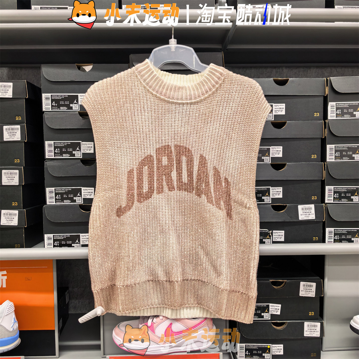Nike/耐克正品Jordan女子宽松针织运动休闲圆领无袖T恤背心HQ9191