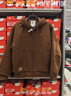 Nike/耐克 正品男士刺绣宽松羊毛混纺保暖连帽复古夹克外套HQ4743