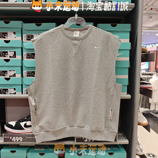 Nike/耐克 正品男子舒适针织运动休闲宽松圆领背心无袖T恤 HJ4202